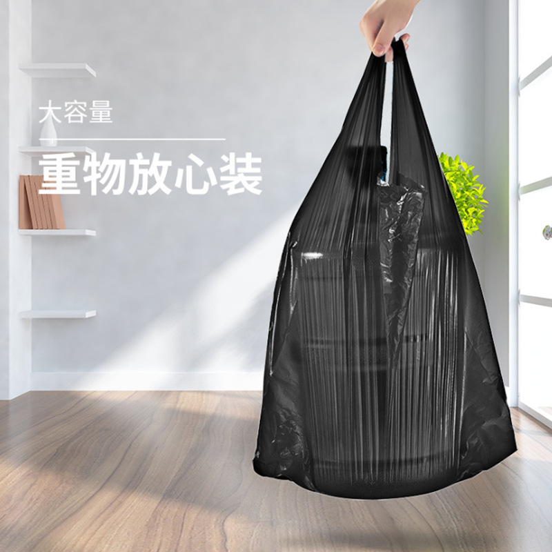 包邮加大加厚40*60cm垃圾袋家用一次性黑色背心式分类手提塑料袋 4