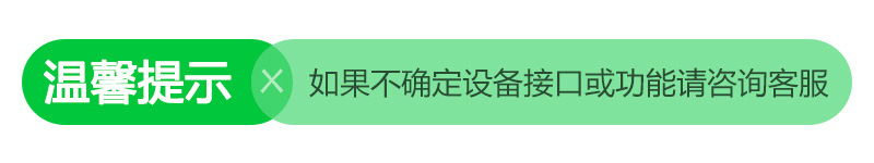 适用美的台灯充电线扁头安卓typec数据线led床头灯usb电源线micro detail 3
