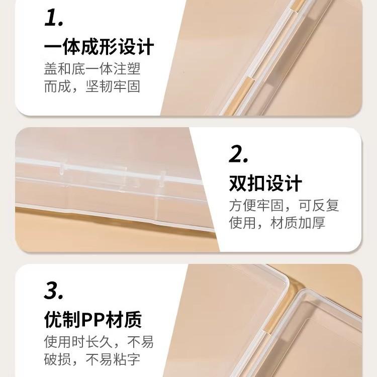 宝宝证件收纳盒专用出生证疫苗本保护套文件整理盒不沾字防潮收纳 4