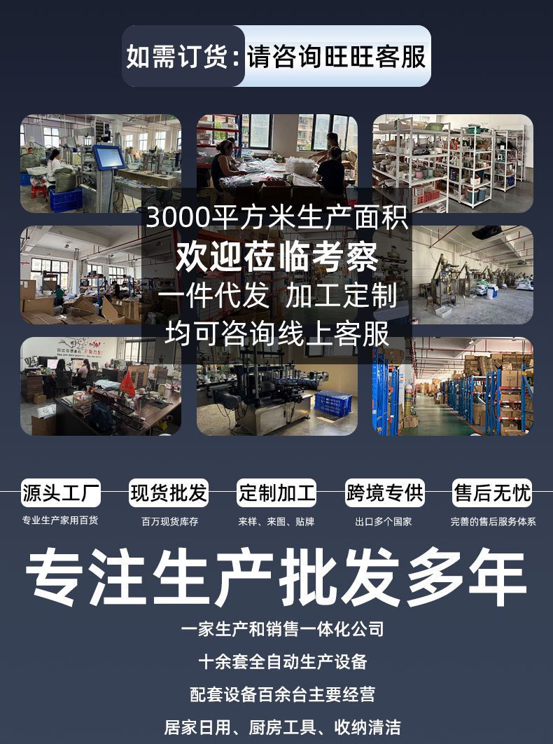 懒人抹布一次性厨房用品吸水去油百洁洗碗巾纸不掉毛不沾油易清洗 detail 1