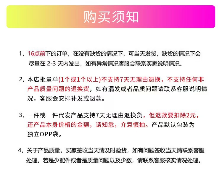 透明加厚适用iphone17promax手机壳苹果16/15pro软壳17air简约14 detail 10