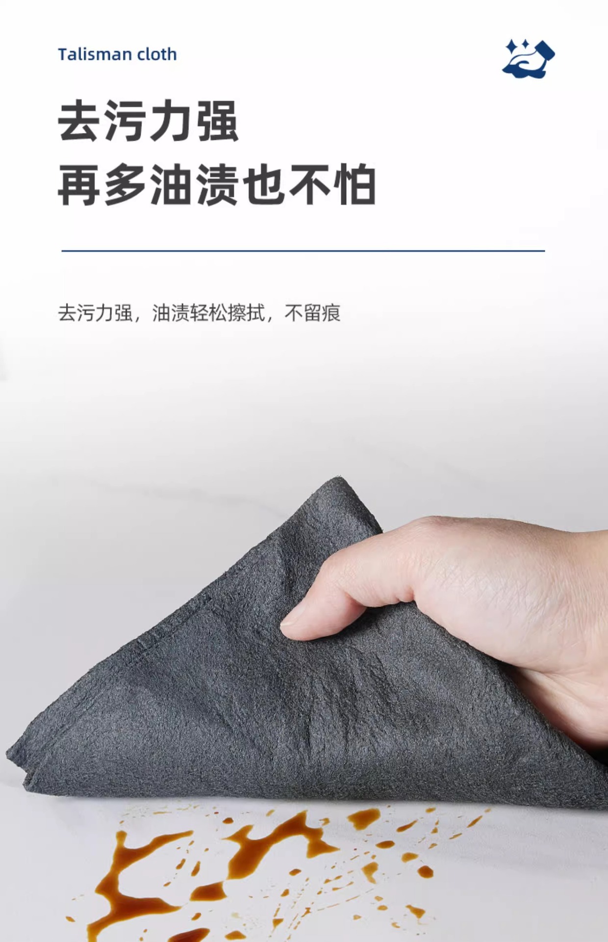 魔力抹布擦玻璃专用加厚毛巾吸水不掉毛家用保洁清洁布厨房神器 detail 9