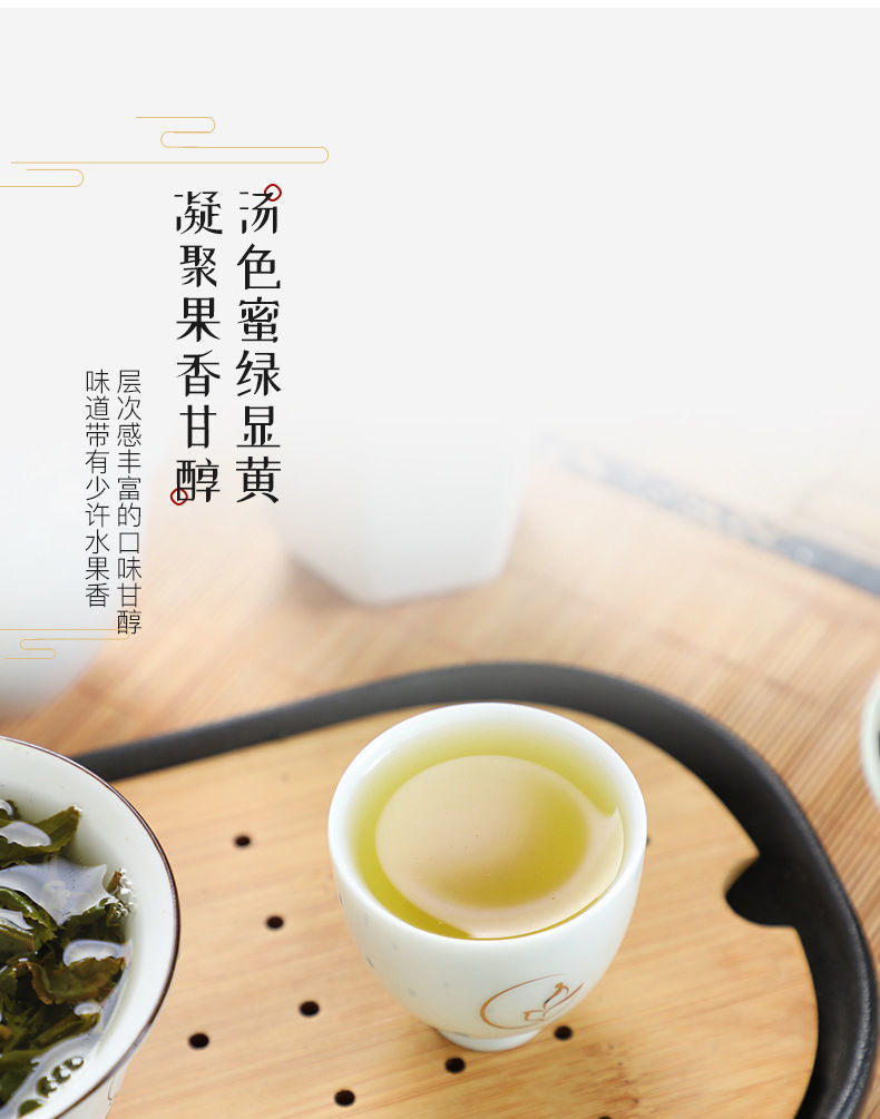 原裝臺灣正品高山茶正宗凍顶烏龍茶清香大禹岭梨山茶阿裡山新茶葉 detail 2