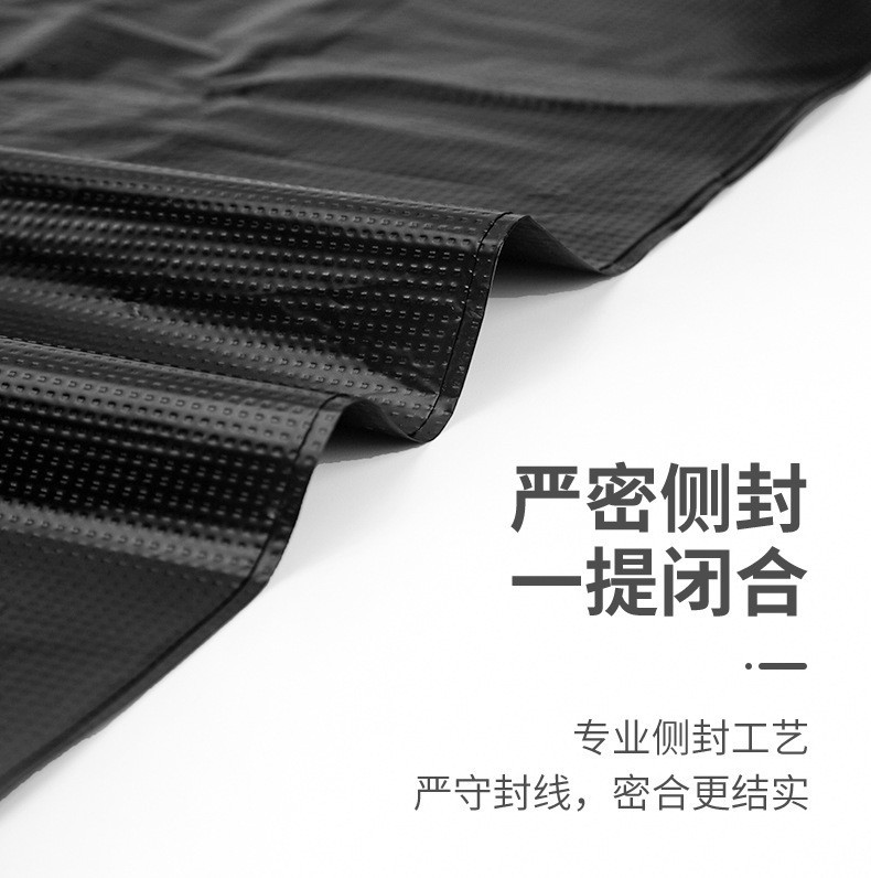 包邮加大加厚40*60cm垃圾袋家用一次性黑色背心式分类手提塑料袋 detail 5