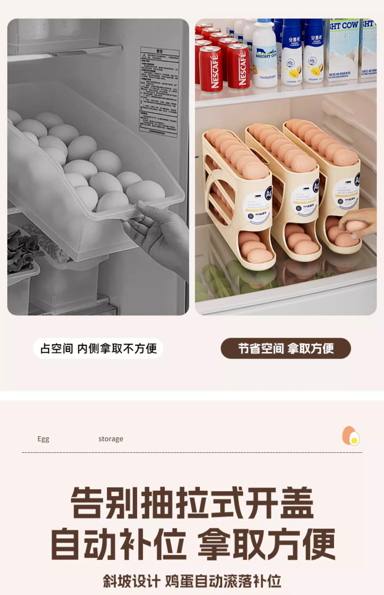 冰箱收纳盒厨房塑料透明鸡蛋水果蔬菜整理抽屉收纳盒储物盒保鲜盒 detail 15