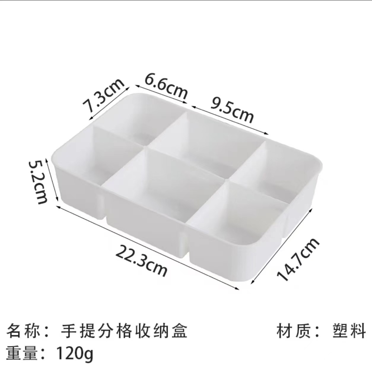 储物整理箱乐高收纳盒工具分类盒子装玩具积木小颗粒零件分格抽屉 detail 2
