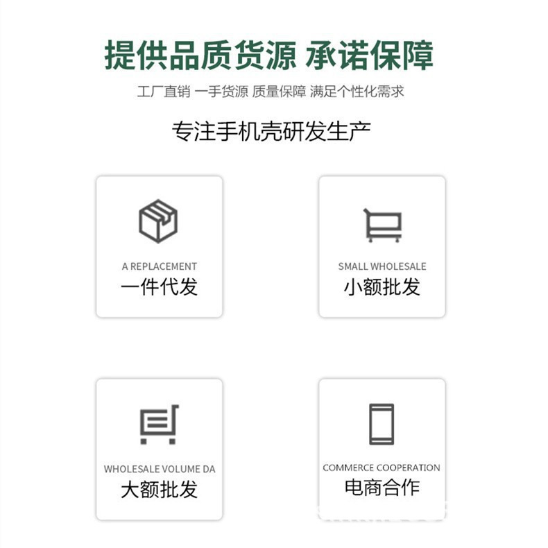 适用苹果17Promax硅胶无背板手机壳撞色边框iPhone16防摔保护套15 detail 5
