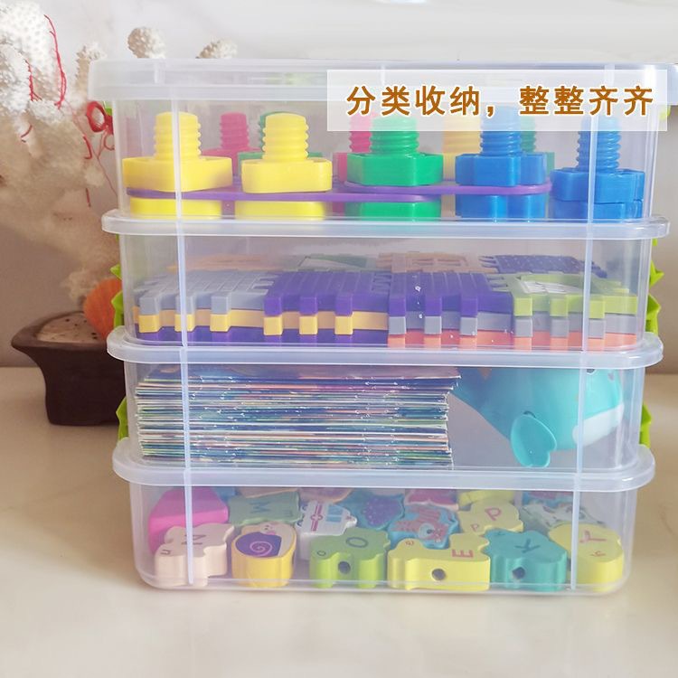 储物整理箱乐高收纳盒工具分类盒子装玩具积木小颗粒零件分格抽屉 detail 8