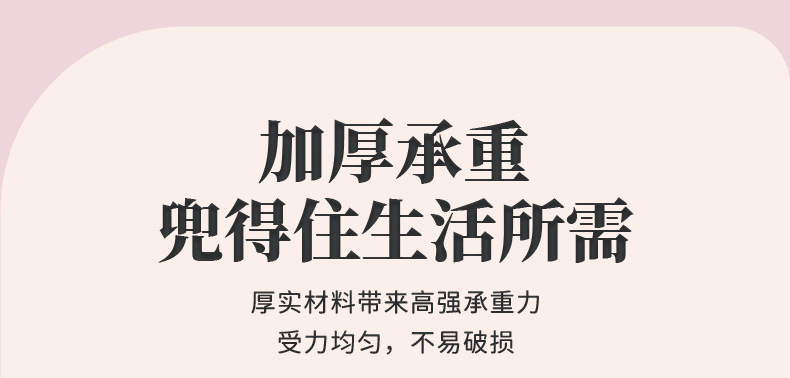 新款点断式家用高颜值抽绳垃圾袋厨房卫生间拉绳式印花塑料袋F detail 9