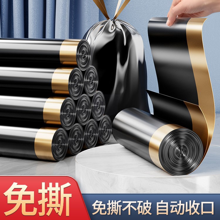 家用印花抽绳垃圾袋厨房大容量加厚防漏耐高温大号收口手提垃圾袋 3