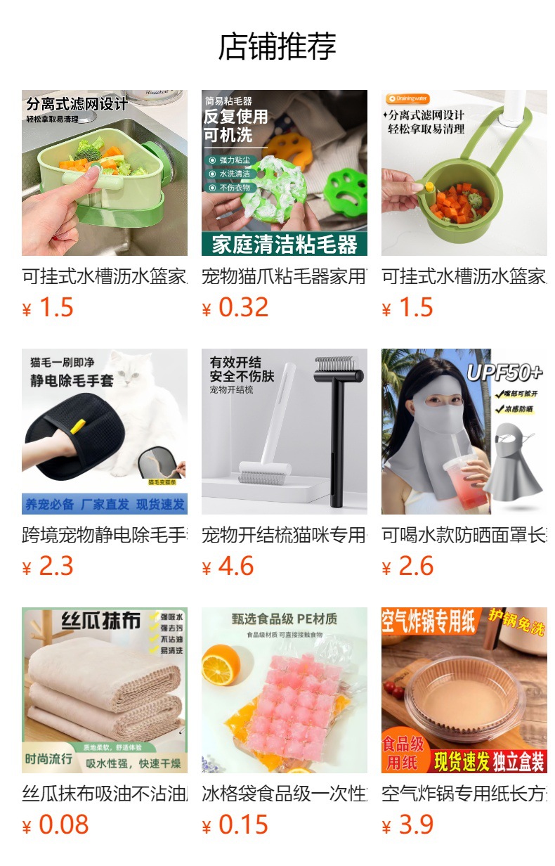 钢丝洗碗布厨房用银丝棉纱洗碗巾双层加厚易沾油抹布刷碗神器 detail 1