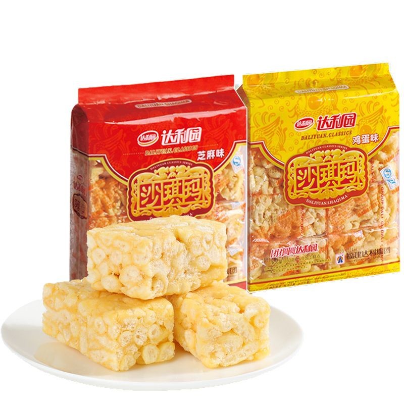 鳳梨酥厦門特产臺灣風味传统手工中式糕点休闲零食伴手禮盒裝 6