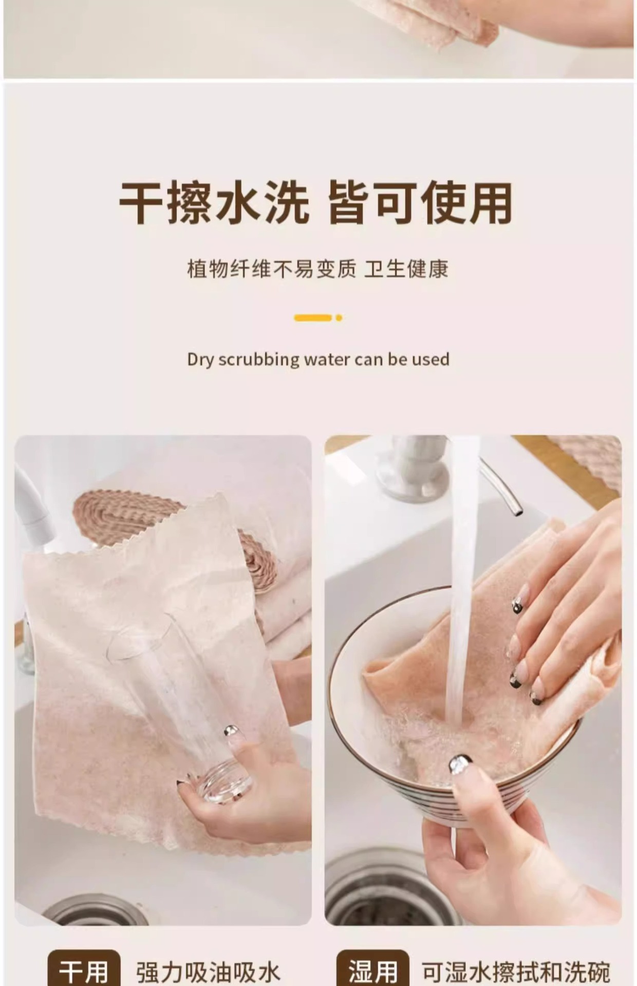绿色丝瓜瓤洗碗布丝瓜络去油专用厨房清洁百洁布抹布刷碗刷锅神器 detail 7