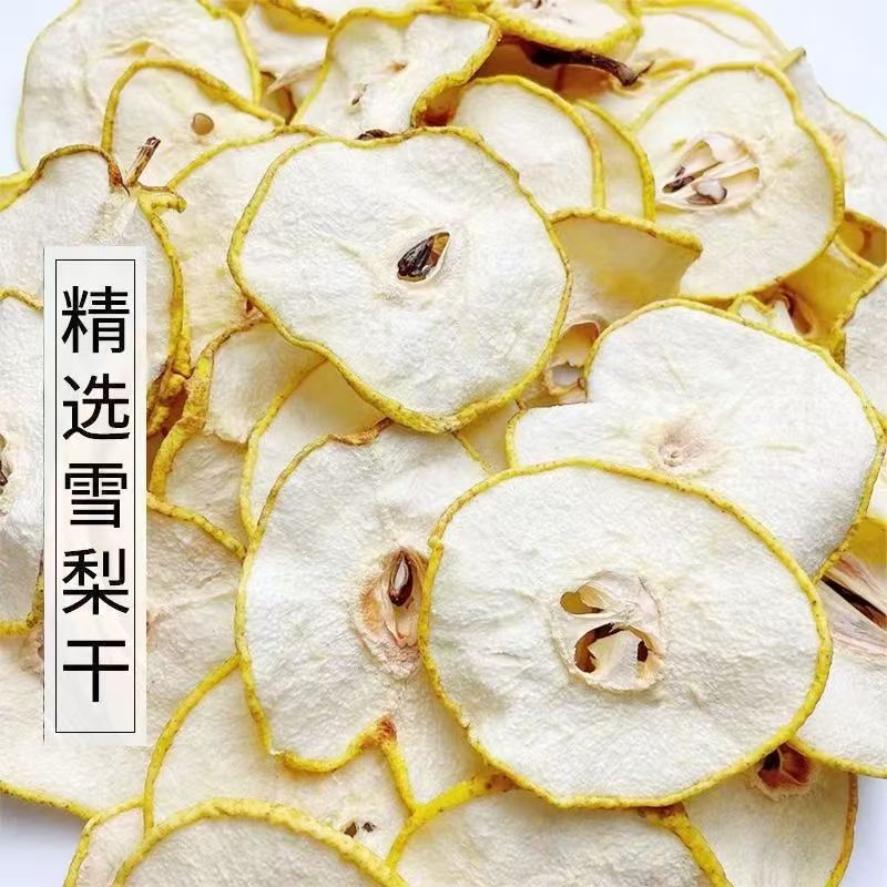 臺灣進口特产虎牌新竹米粉250g方便细米線麻辣烫粉絲炒米粉螺蛳粉 detail 1
