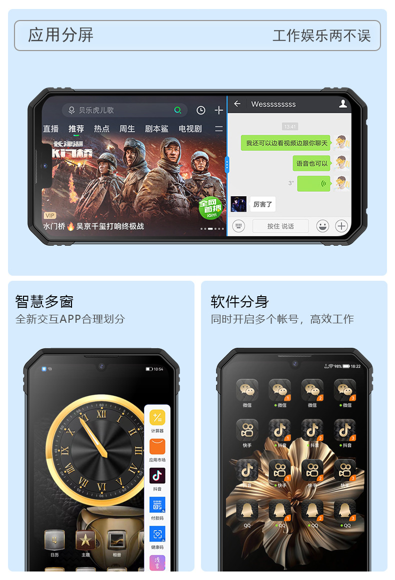 Typec数据线5m加长快充适用安卓手机监控摄像头3米延长数据线批发 detail 16