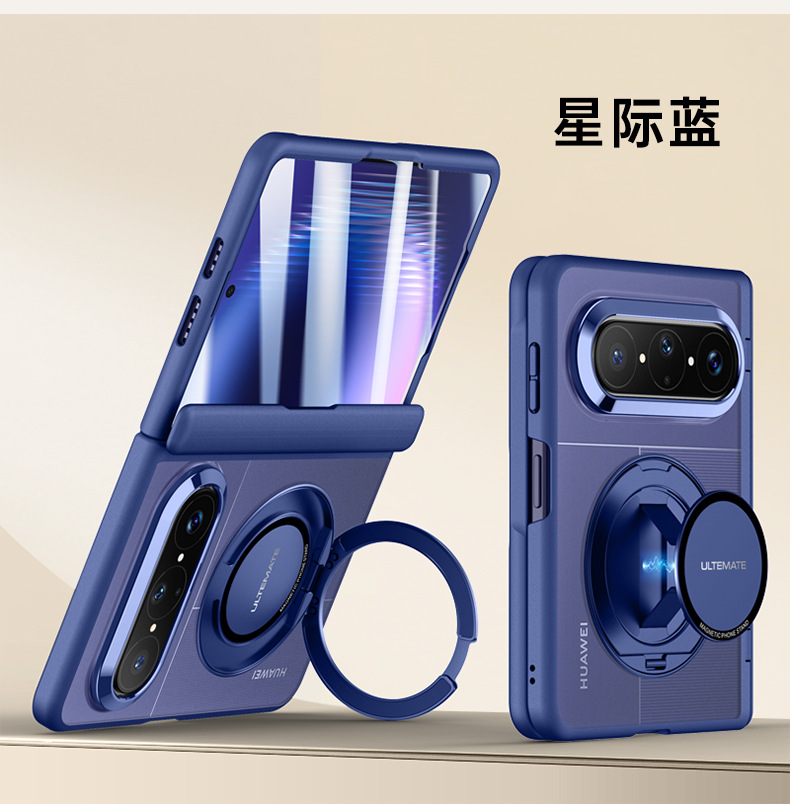 新款适用华为PuraXMax腕带手机壳旋转磁吸支架肤感壳膜一体保护套 detail 16