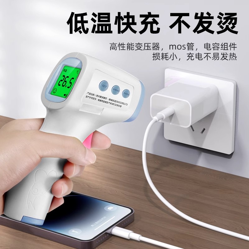 适用苹果数据线PD30W充电头iPhone16/14/12ProMax/13/8快充线原厂 5