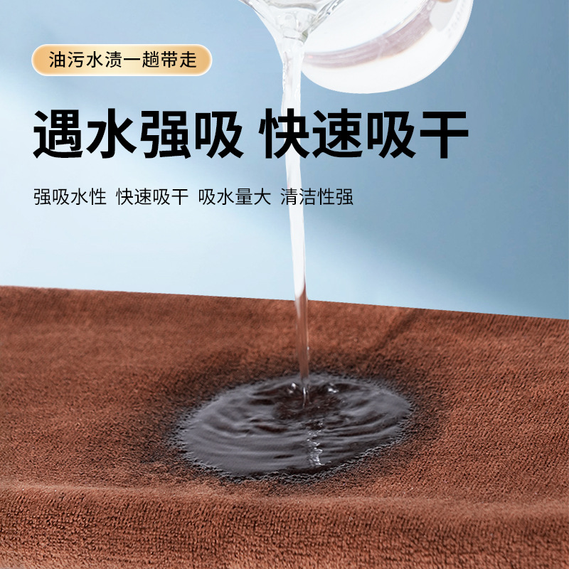 深圳小方巾吸水不掉毛厨房奶茶店清洁抹布超细纤维擦桌子毛巾跨境 4
