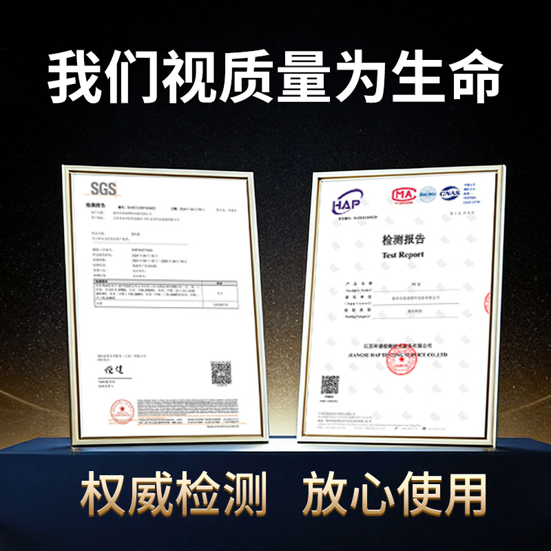 加厚平口式垃圾袋酒店学校家庭生活垃圾黑色新料垃圾袋50个包邮 5