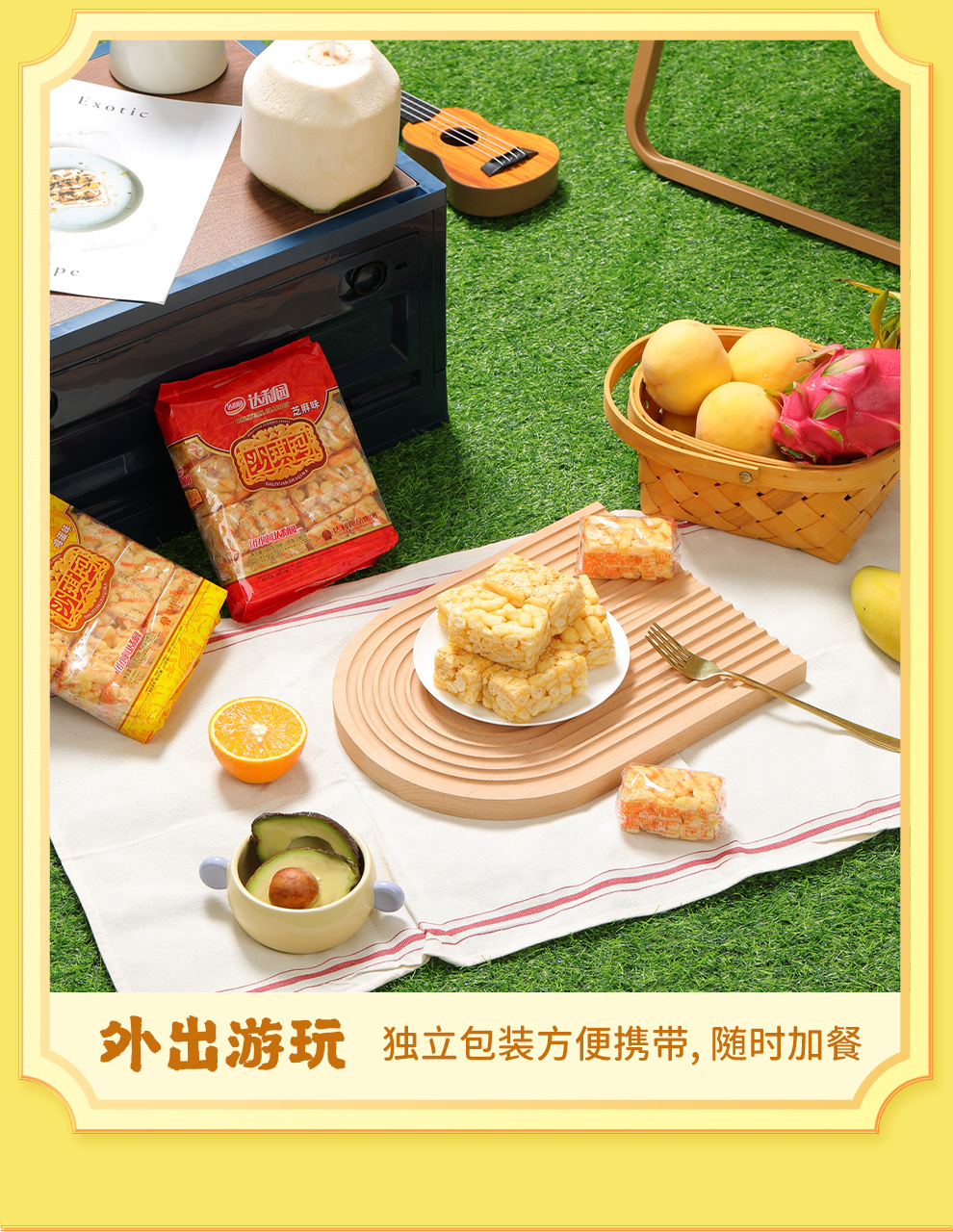 鳳梨酥厦門特产臺灣風味传统手工中式糕点休闲零食伴手禮盒裝 detail 18