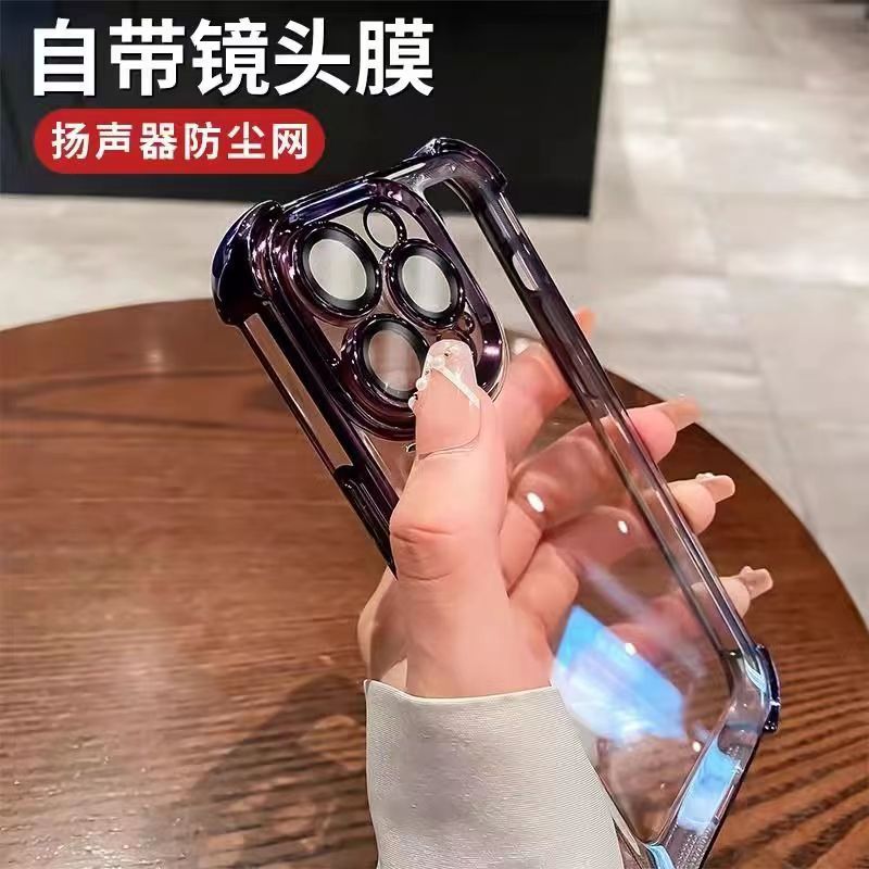 苹果15手机壳防摔iPhone14Pro透明TPU全包软超薄保护套厂家直发 5