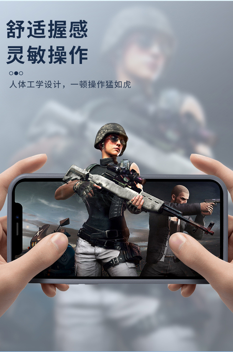 适用苹果17Promax硅胶无背板手机壳撞色边框iPhone16防摔保护套15 detail 17