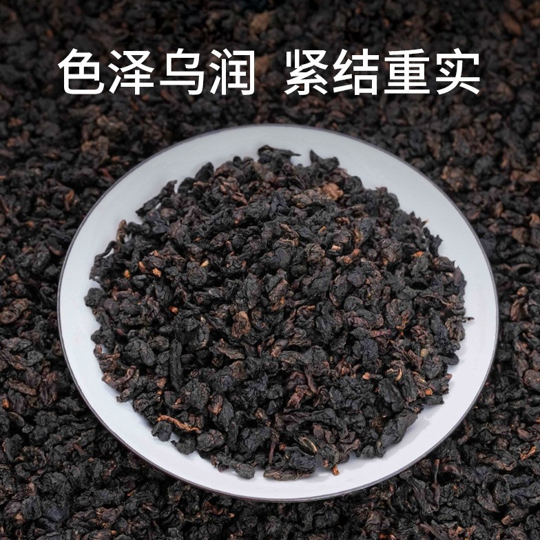 東方美人膨風茶臺灣高山烏龍新中式茶飲专用厂家批發量大优惠 detail 13