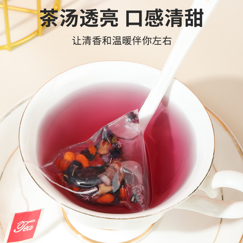 桑葚红枣枸杞茶养生茶源头厂家花茶组合厂家直销桑葚黑枸杞红枣茶 4