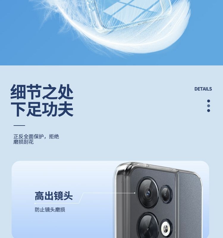 适用华为Mate50壳Mate50Pro透明壳全包超薄50e软壳男防摔女保护套 detail 11