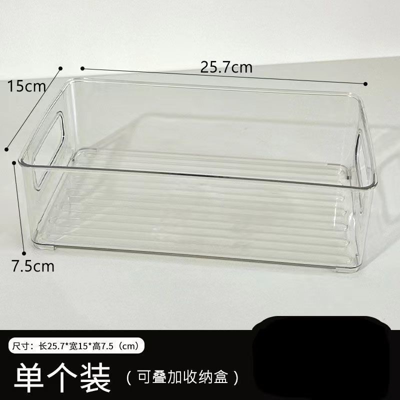 桌面收纳盒化妆品面膜口红护肤品透明PET首饰盒收纳办公室收纳筐 detail 5