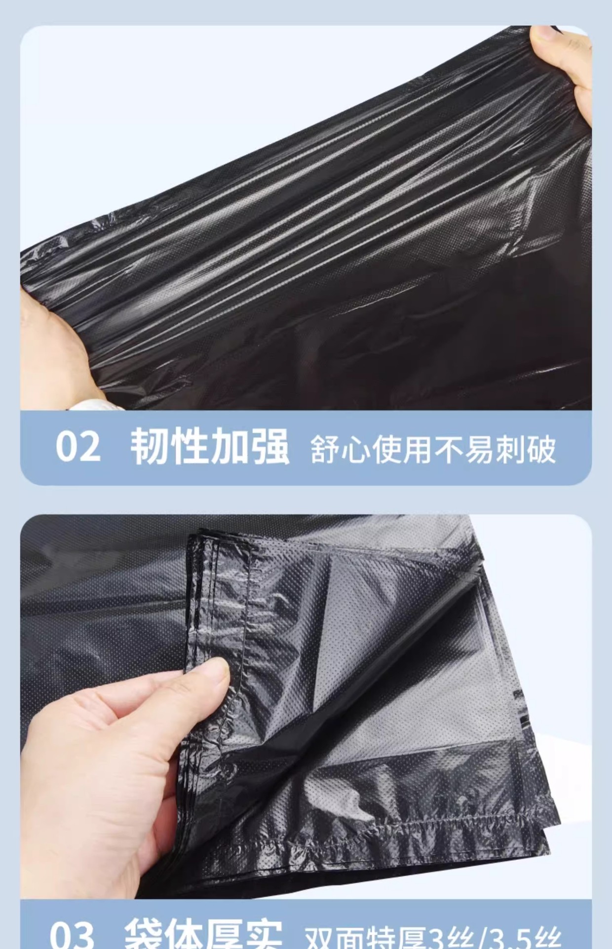 黑色垃圾袋背心式中大号加厚特厚大手提家用厨房塑料垃圾袋子批发 detail 15