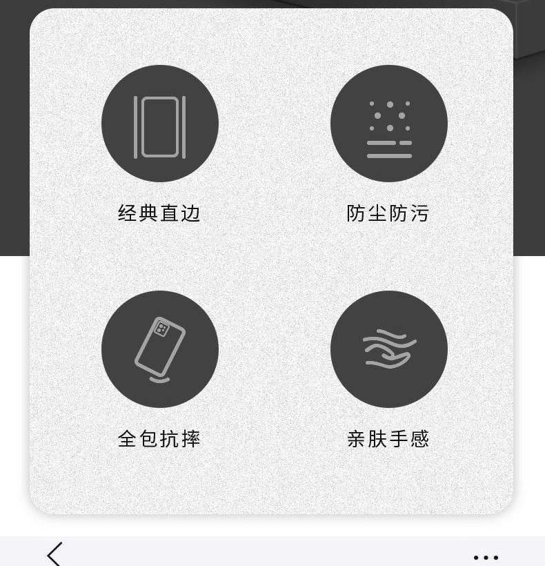 适用红米NOTE14手机壳note13/note12/note11 简约note10 透明壳潮 detail 3