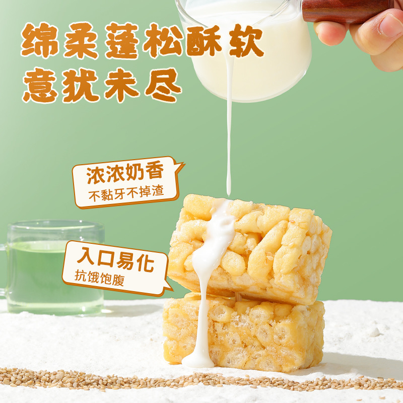 鳳梨酥厦門特产臺灣風味传统手工中式糕点休闲零食伴手禮盒裝 3