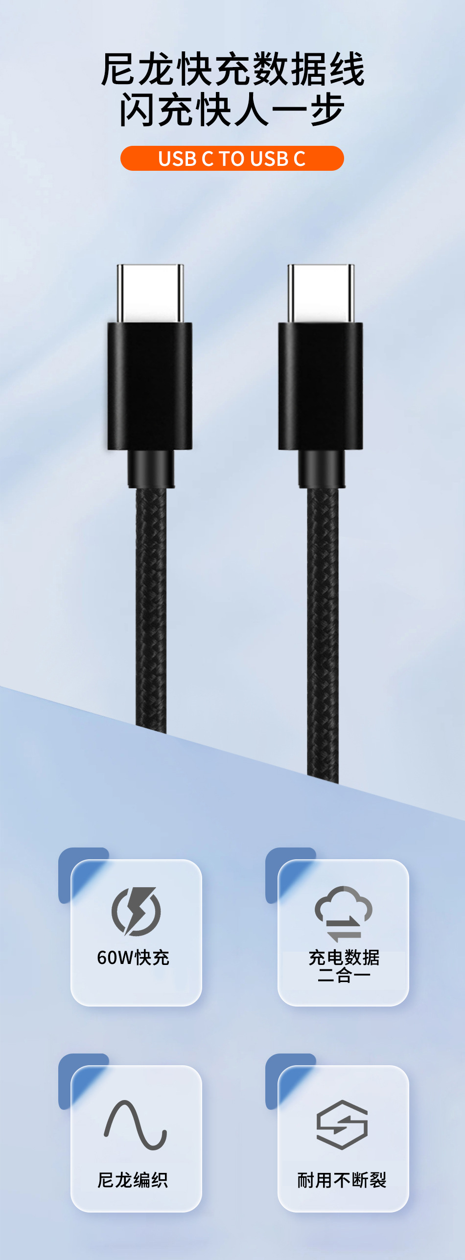 适用苹果数据线快充手机pd20W快充线USB苹果充电线type-c工厂批发 detail 4