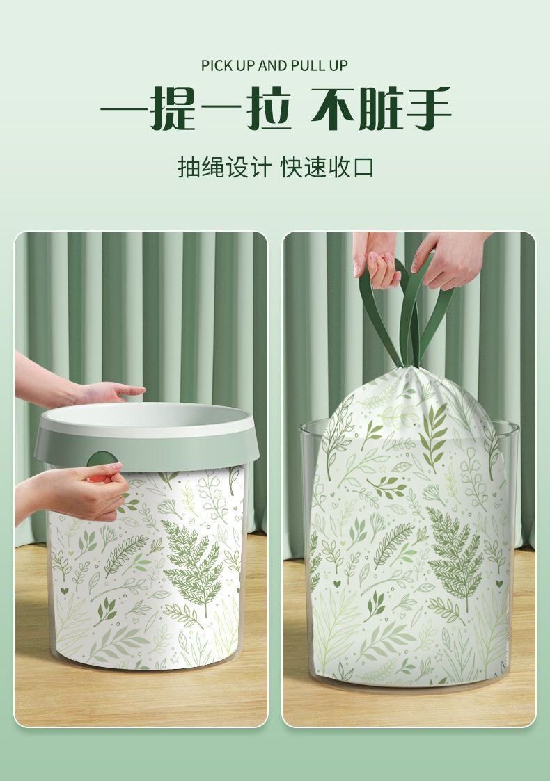 100只大卷垃圾袋家用加厚手提式防厨房蚊虫免撕抽绳大号塑料袋 detail 7