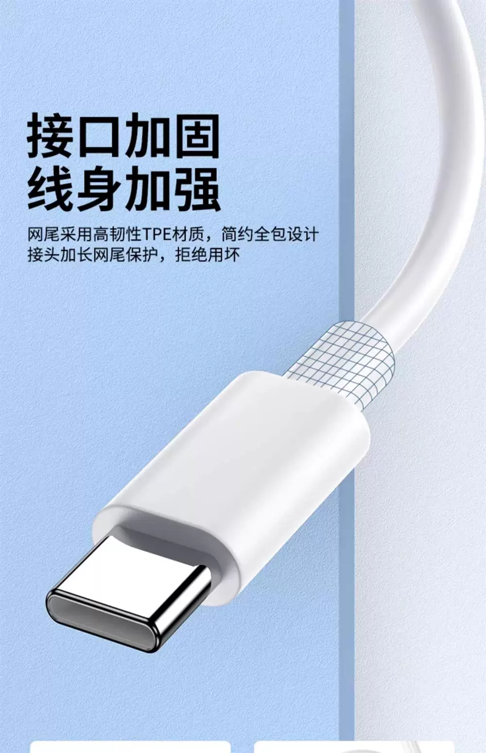 适用OPPO数据线6A超级闪充Reno8/c口充电线 oppo手机线 detail 7