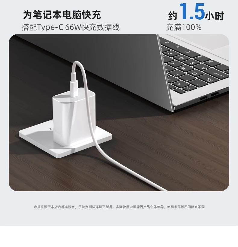 适用苹果数据线PD30W充电头iPhone16/14/12ProMax/13/8快充线原厂 detail 9