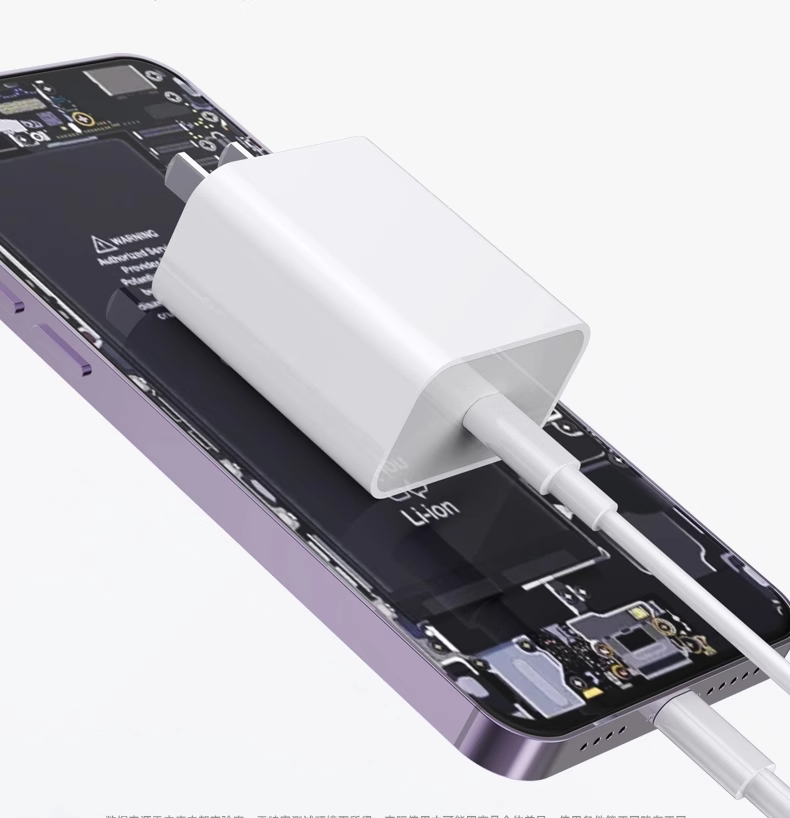 适用苹果数据线PD30W充电头iPhone16/14/12ProMax/13/8快充线原厂 detail 3
