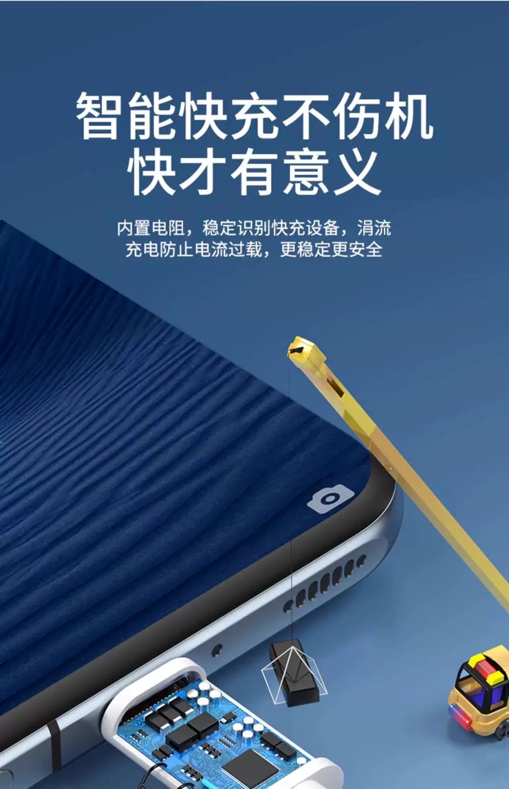 适用OPPO数据线6A超级闪充Reno8/c口充电线 oppo手机线 detail 10