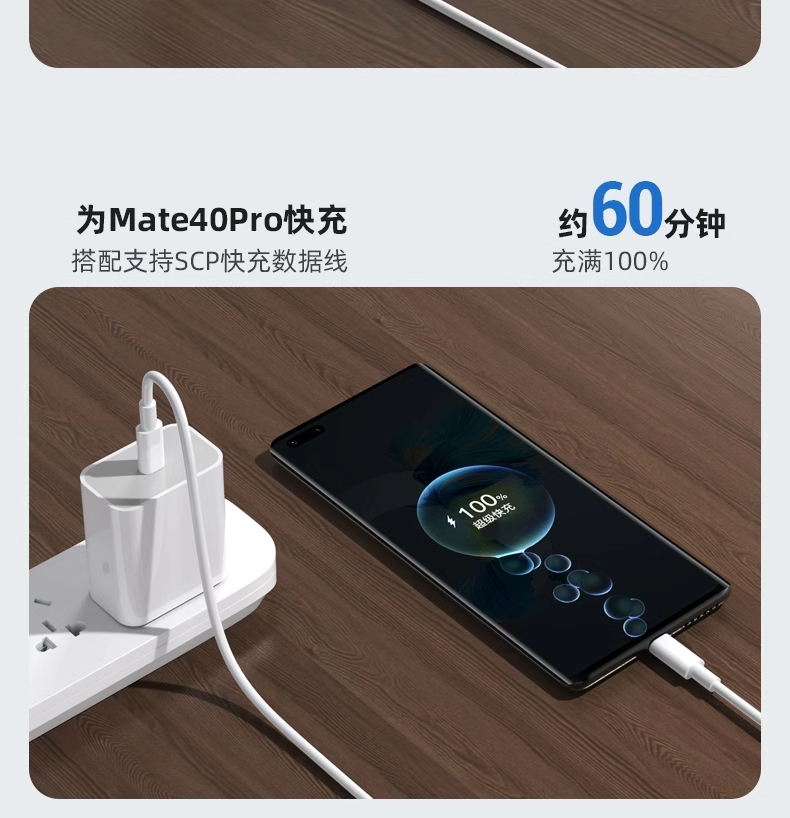 适用苹果数据线PD30W充电头iPhone16/14/12ProMax/13/8快充线原厂 detail 7