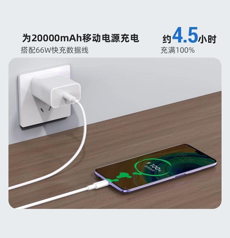 适用苹果数据线PD30W充电头iPhone16/14/12ProMax/13/8快充线原厂 detail 8