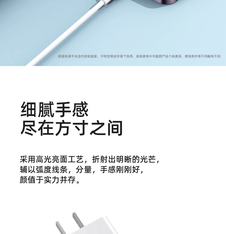 适用苹果数据线PD30W充电头iPhone16/14/12ProMax/13/8快充线原厂 detail 14