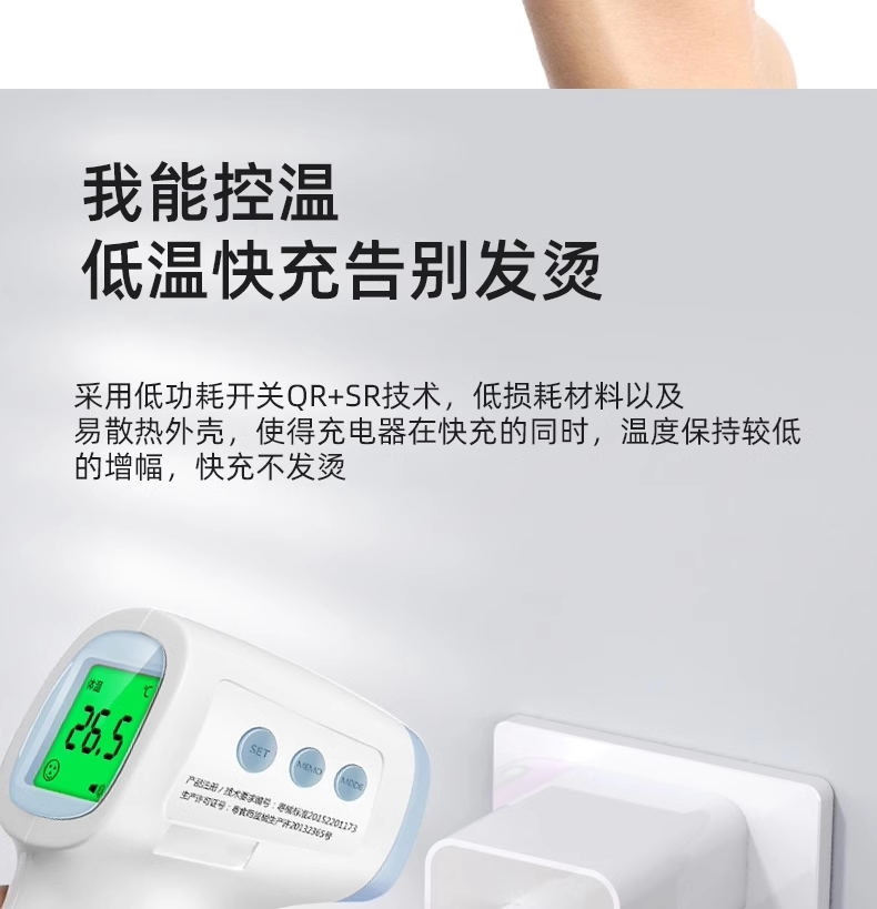 适用苹果数据线PD30W充电头iPhone16/14/12ProMax/13/8快充线原厂 detail 16